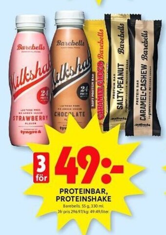 ICA Kvantum PROTEINBAR, PROTEINSHAKE erbjuda