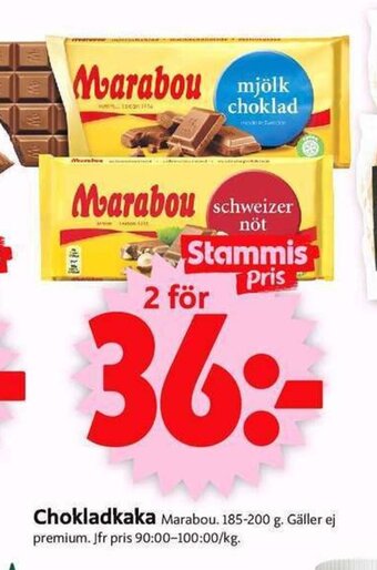 ICA Supermarket Chokladkaka erbjuda
