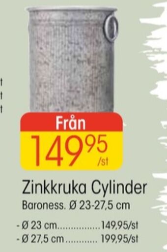 EKO Golden grape krukor erbjuda