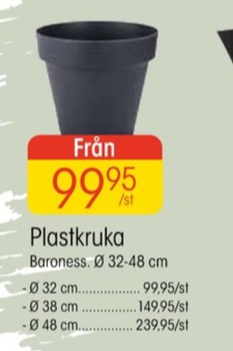 EKO Golden grape krukor erbjuda