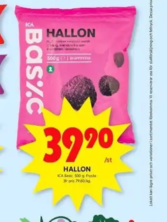 ICA Kvantum Ica basic bär erbjuda