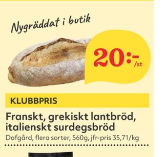 Hemköp Dafgårds butiksbakat matbröd erbjuda