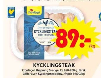 ICA Maxi Kronfågel kycklingsteak erbjuda