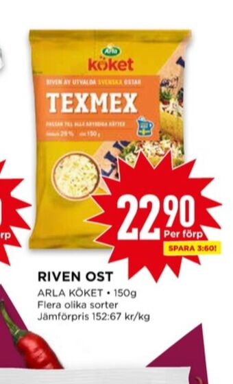 Willys Arla köket riven ost erbjuda