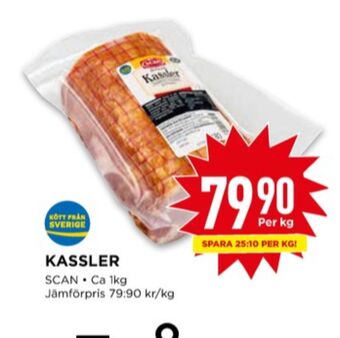 Willys Scan kassler erbjuda