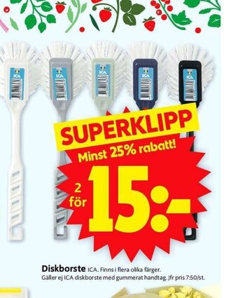 ICA Supermarket Diskborste erbjuda