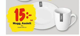 City Gross Mugg, Assiett erbjuda