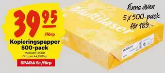 City Gross Kopieringspapper erbjuda