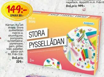 Leklust Kärnan. Kul att skapa erbjuda