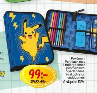 Leklust Pokémon Pennfack med 8 träfärgpennor, pennvässare, blyertspenna, linjal och stort suddgummi erbjuda