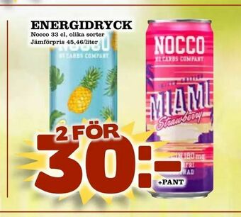 Nya Pulsen Energidryck erbjuda