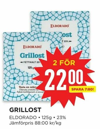 Willys Grillost erbjuda