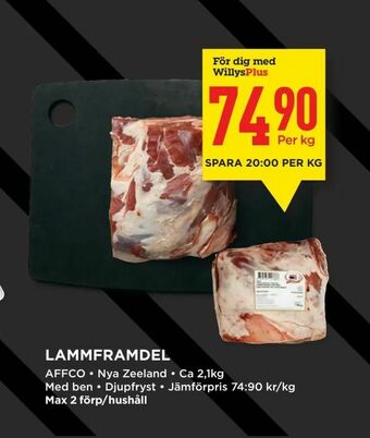 Willys Lammframdel erbjuda
