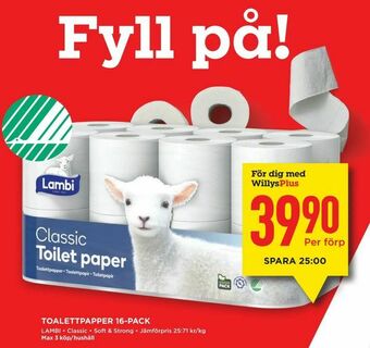 Willys Toalettpapper 16-pack erbjuda