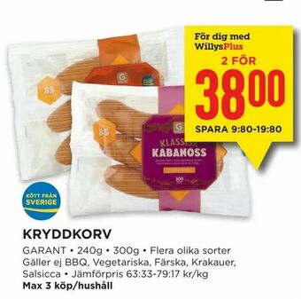 Willys Kryddkorv erbjuda