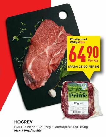 Willys Högrev erbjuda