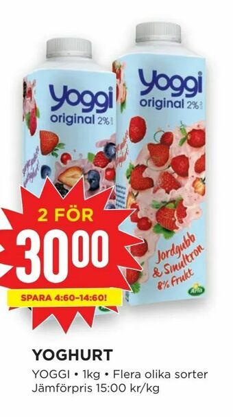Willys Yoghurt erbjuda