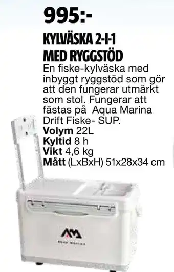 Bauhaus Kylväska 2-i-1 med ryggstöd erbjuda