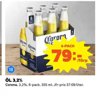 Coop Konsum Öl 3,2% erbjuda