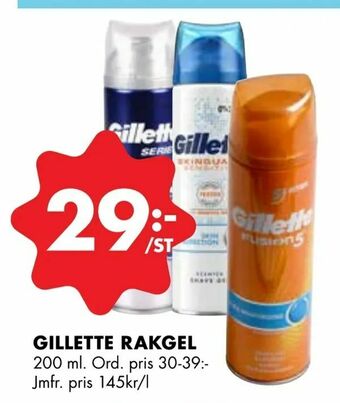 ÖoB Gillette rakgel erbjuda