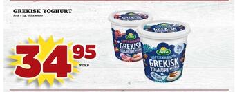 Din Mat Grekisk yoghurt erbjuda