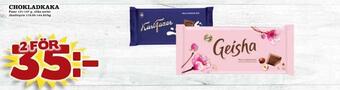 Din Mat Chokladkaka erbjuda