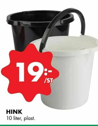 ÖoB Hink erbjuda