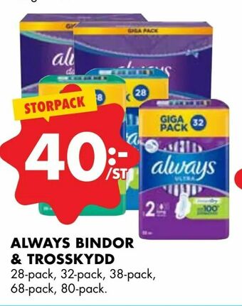 ÖoB Always bindor & trosskydd erbjuda