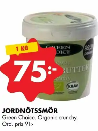 Jordnötssmör