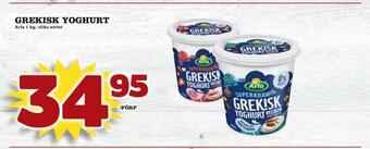 Prisma Mat Grekisk yoghurt erbjuda