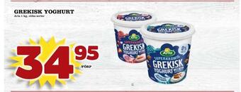 Supergrossen Grekisk yoghurt erbjuda