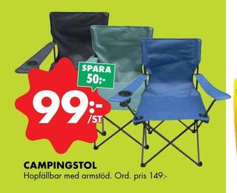 ÖoB Campingstol erbjuda