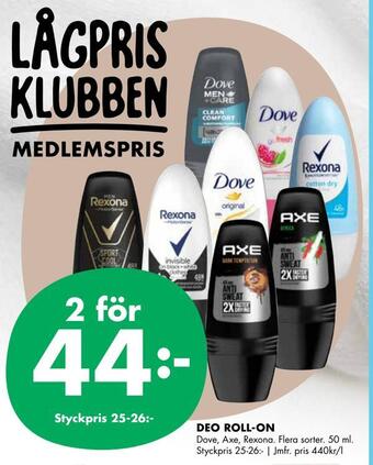 ÖoB Deo roll-on erbjuda