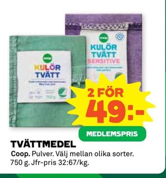 Coop Forum Tvättmedel erbjuda