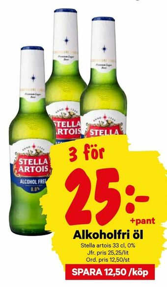 City Gross Alkoholfri öl erbjuda