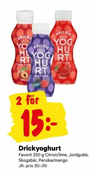 City Gross Drickyoghurt erbjuda