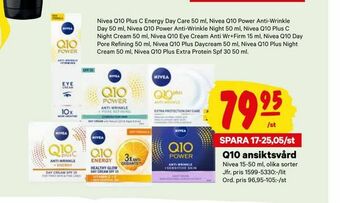 City Gross Q10 ansiktsvård erbjuda
