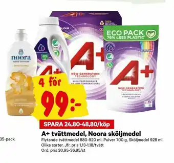City Gross A+ tvättmedel, Noora sköljmedel erbjuda