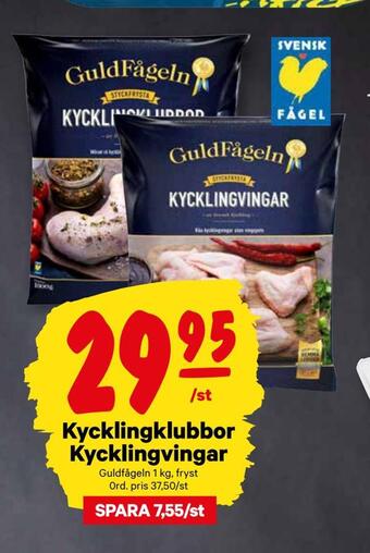 City Gross Kycklingklubbor kycklingvingar erbjuda