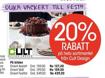 EKO 20% rabatt på hela sortimentet från cult design erbjuda