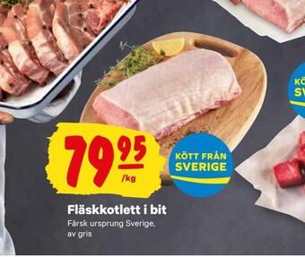 City Gross Fläskkotlett i bit erbjuda