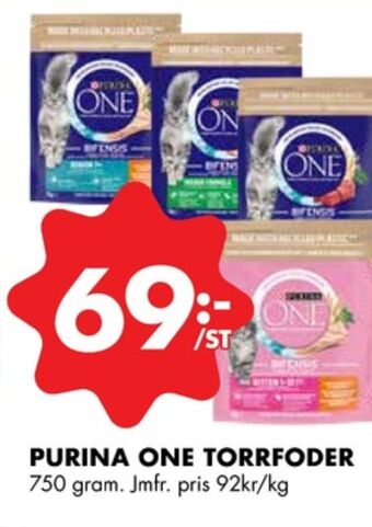 ÖoB Purina one kattmat erbjuda