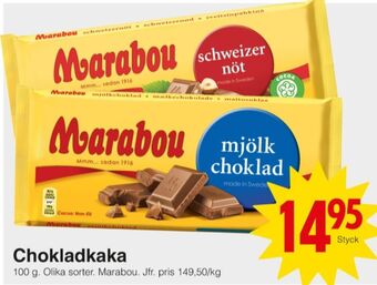 Matöppet Marabou chokladkaka mjölkchoklad erbjuda