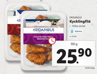Lidl Kycklingfilé erbjuda