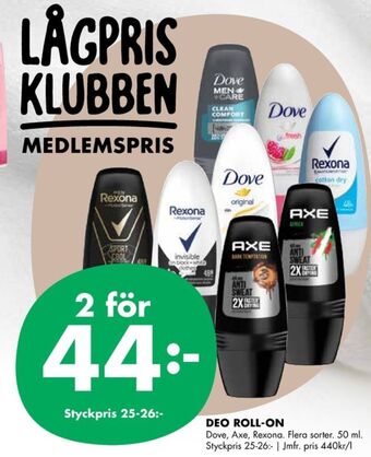 ÖoB Dove deodorant roll-on erbjuda