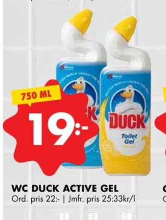 ÖoB Duck wc rent erbjuda