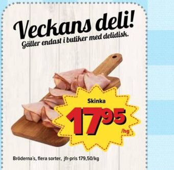 Östenssons Bröderna nilsson skinka erbjuda
