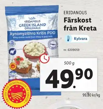 Lidl ERIDANOUS Färskost från Kreta erbjuda