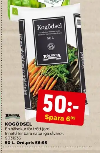 Jem&Fix Rölunda naturgödsel erbjuda