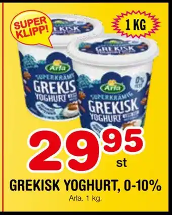 Nya Pulsen Grekisk yoghurt, 0-10% erbjuda